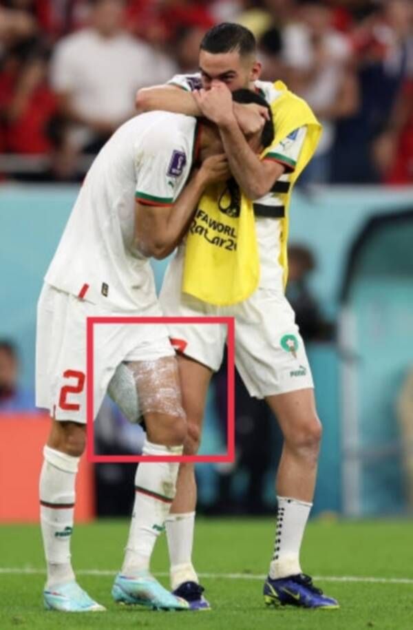 حكيمي وزياش