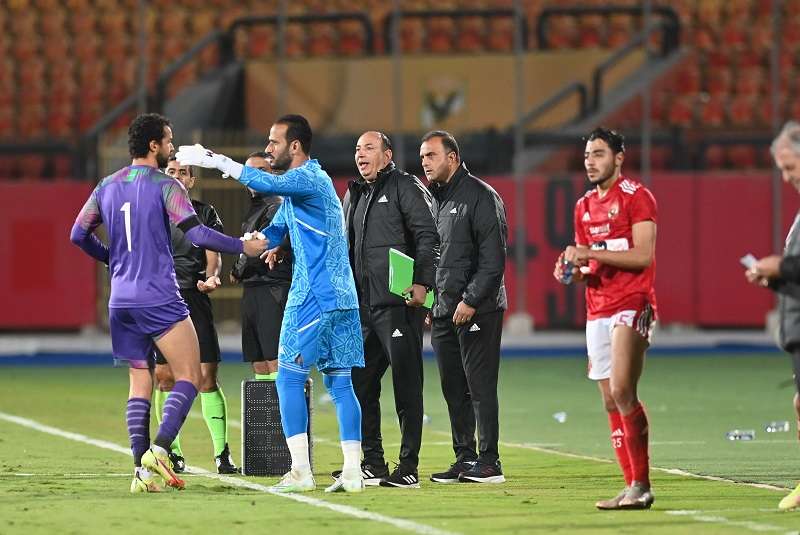 من المواجهة