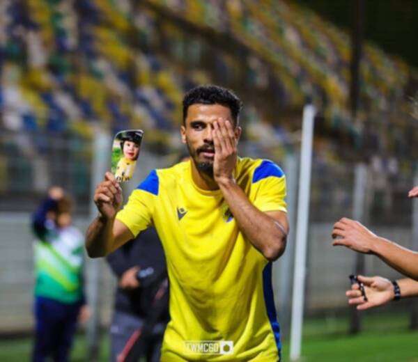 احتفال محمد عياد بالهدف