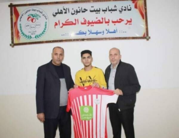 إسماعيل مطر