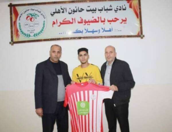 إسماعيل مطر