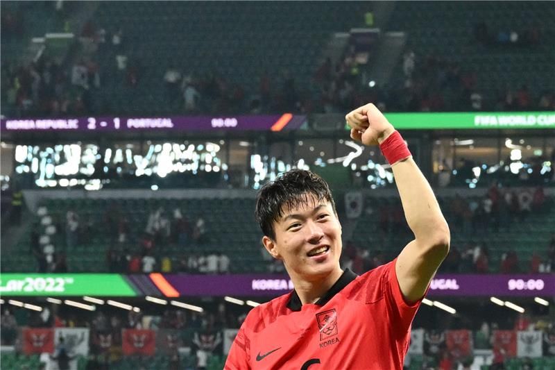 هوانج إن بيوم