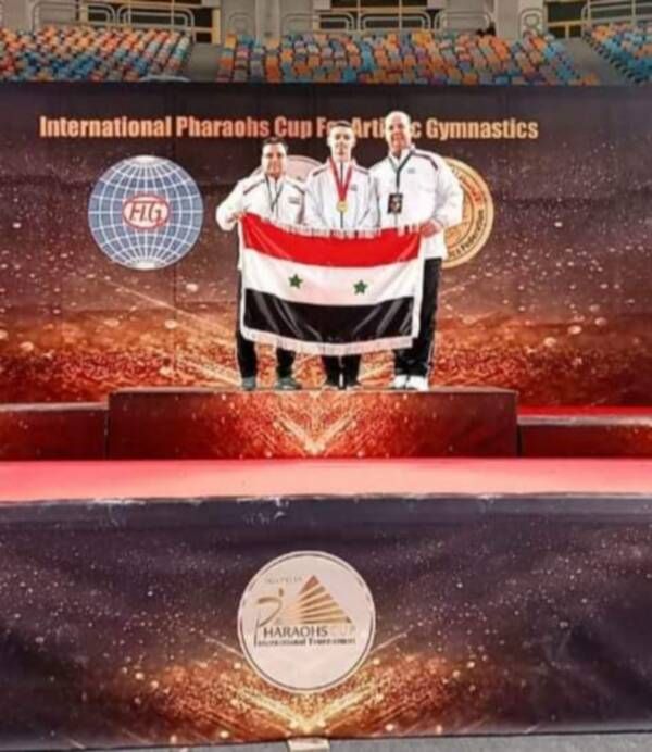 من مراسم التتويج