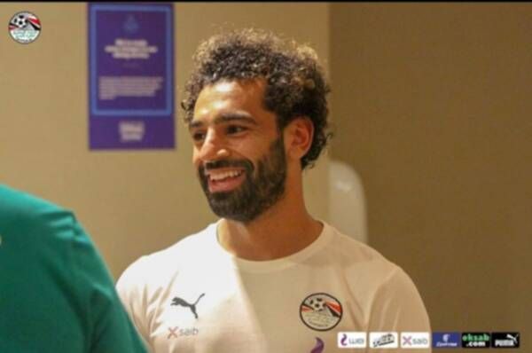 صلاح
