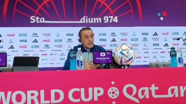 باولو بينتو