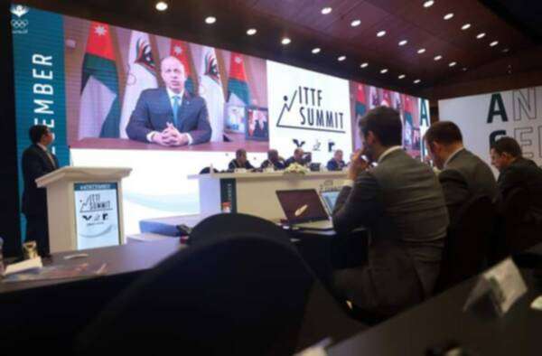 من الجلسة الافتتاحية