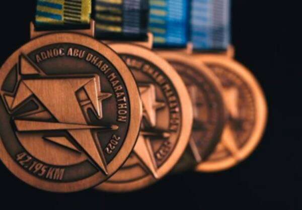 ماراثون أبوظبي