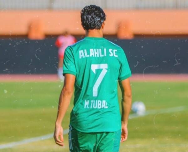 من المباراة