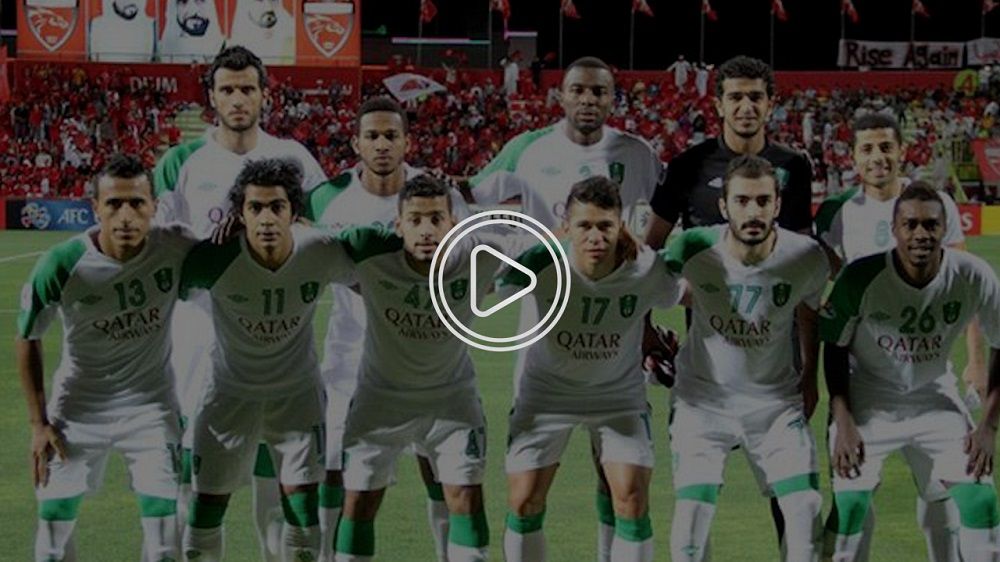 الأهلي السعودي