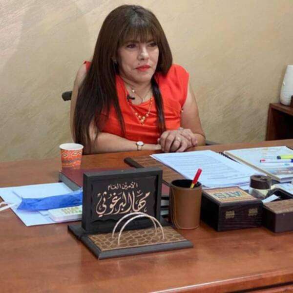 مها البرغوثي