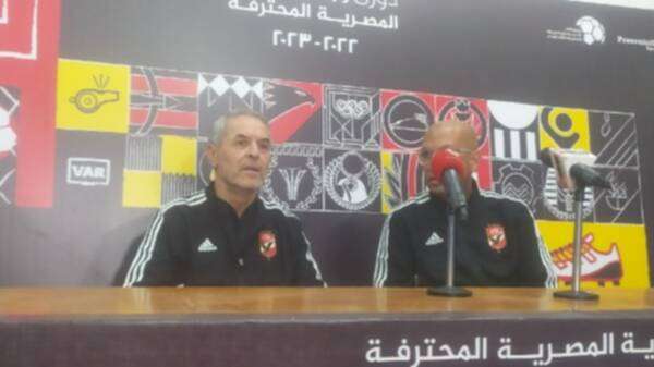 مارسيل كولر