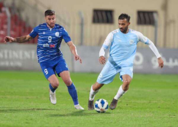 من المواجهة