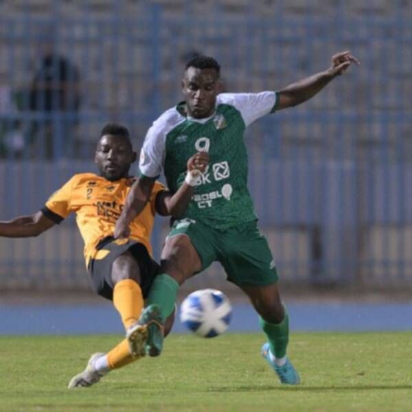 من المواجهة