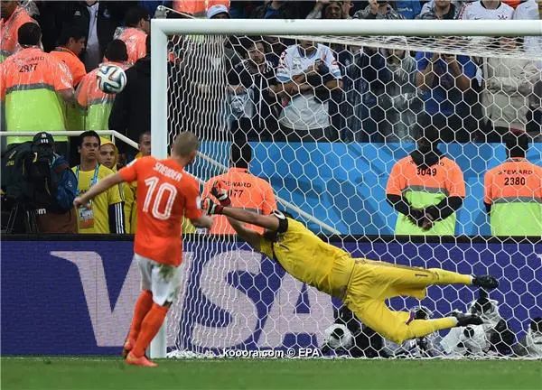 ?i=epa%2fsoccer%2f2014-07%2f2014-07-09%2f2014-07-09-04308688_epa