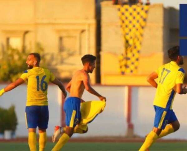 من المباراة