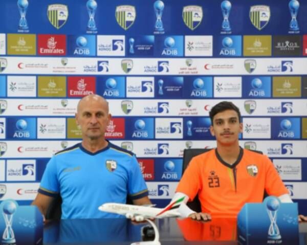 فيلسوفينتش