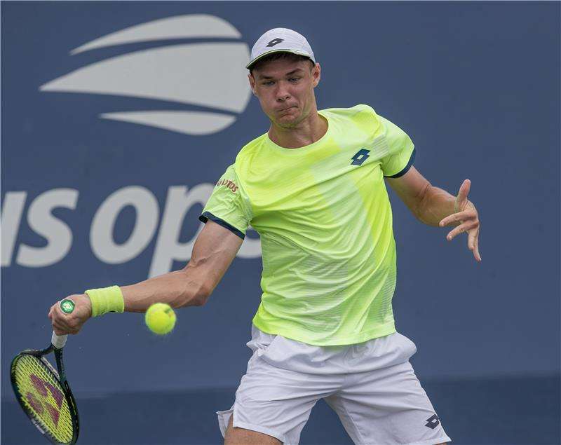 كامل ماجشرزاك