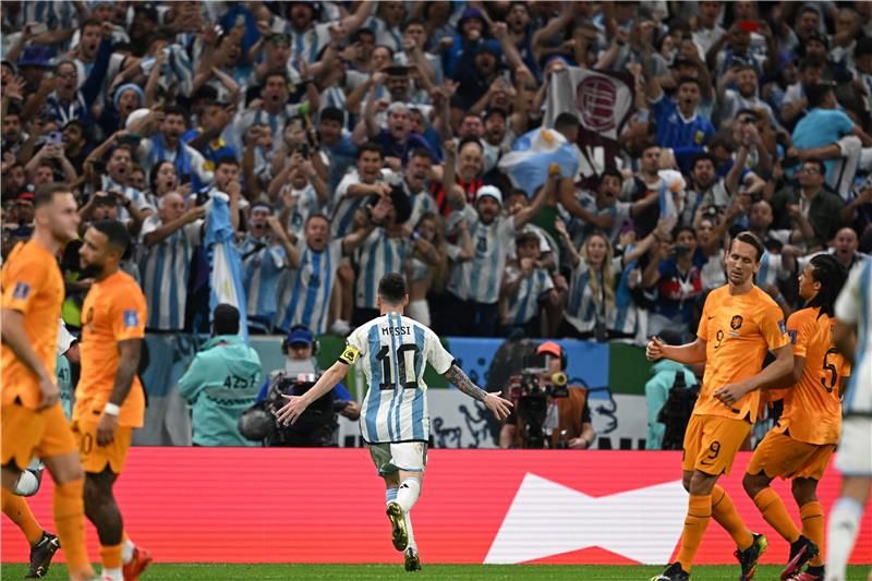 من المواجهة