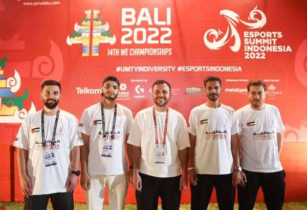 منتخب الأردن