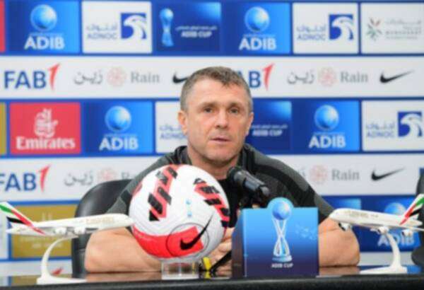 سيرجي ريبروف