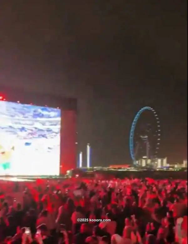 ?i=corr%2f414%2fkoo_414277