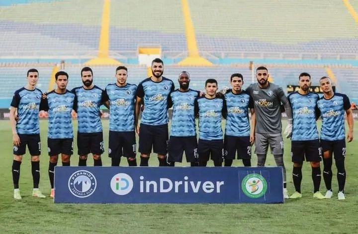 بيراميدز