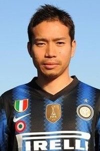 nagatomo