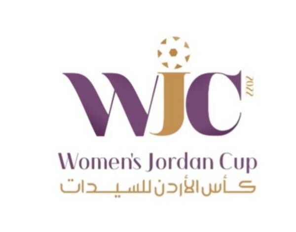 شعار البطولة