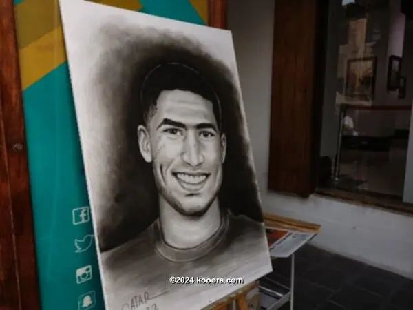 ?i=corr%2f414%2fkoo_414559