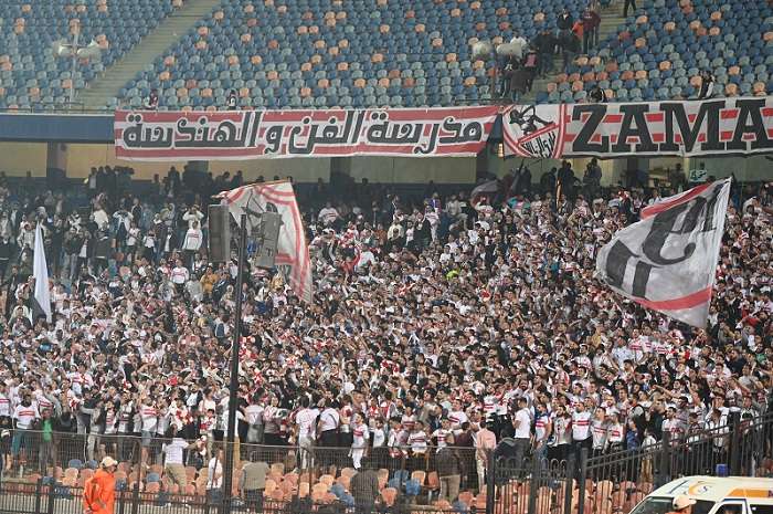 جماهير الزمالك