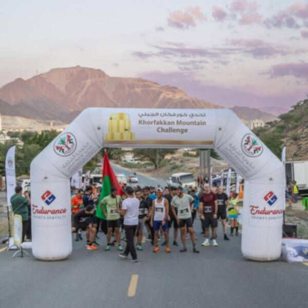 جانب من السباق