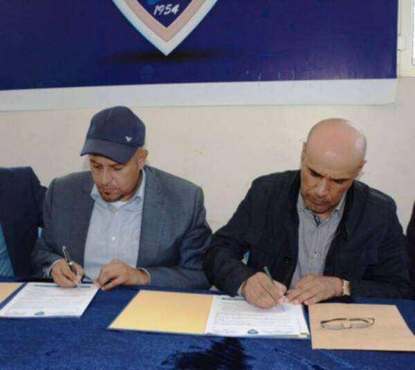 من توقيع العقد