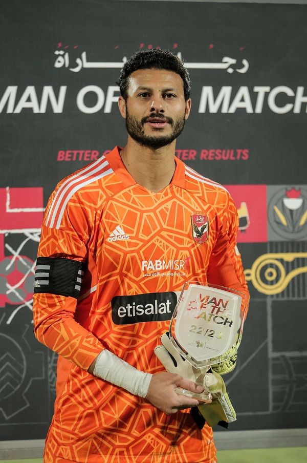 محمد الشناوي