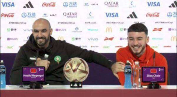 الركراكي والشاعر