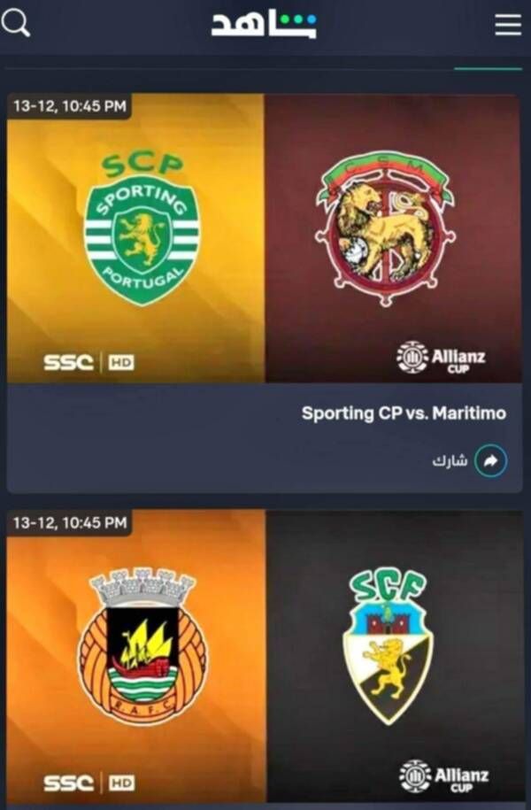 koo_415008
