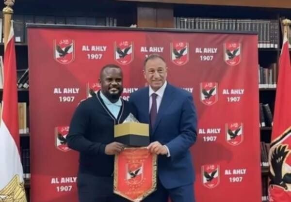 من الاستقبال