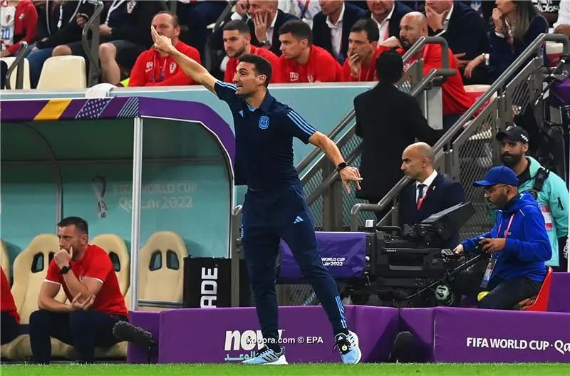 ?i=albums%2fmatches%2f2000043%2f2022-12-13-10363985_epa