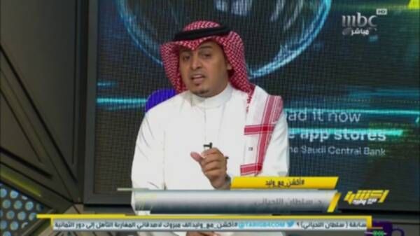 سلطان اللحياني