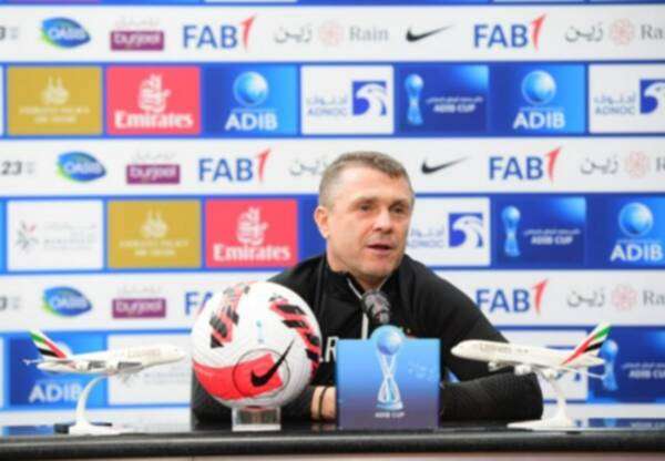 سيرجي ريبروف