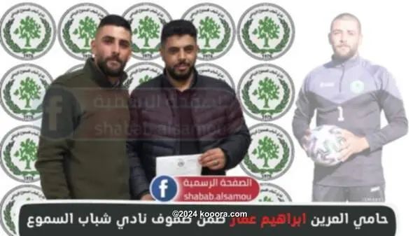 ?i=corr%2f415%2fkoo_415412