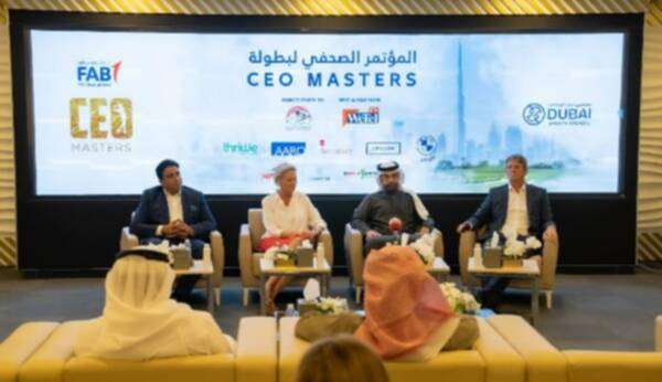 من مؤتمر البطولة