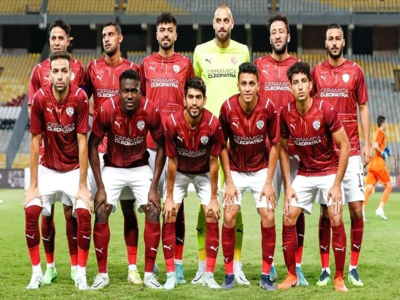فريق سيراميكا