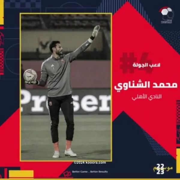 ?i=corr%2f415%2fkoo_415843