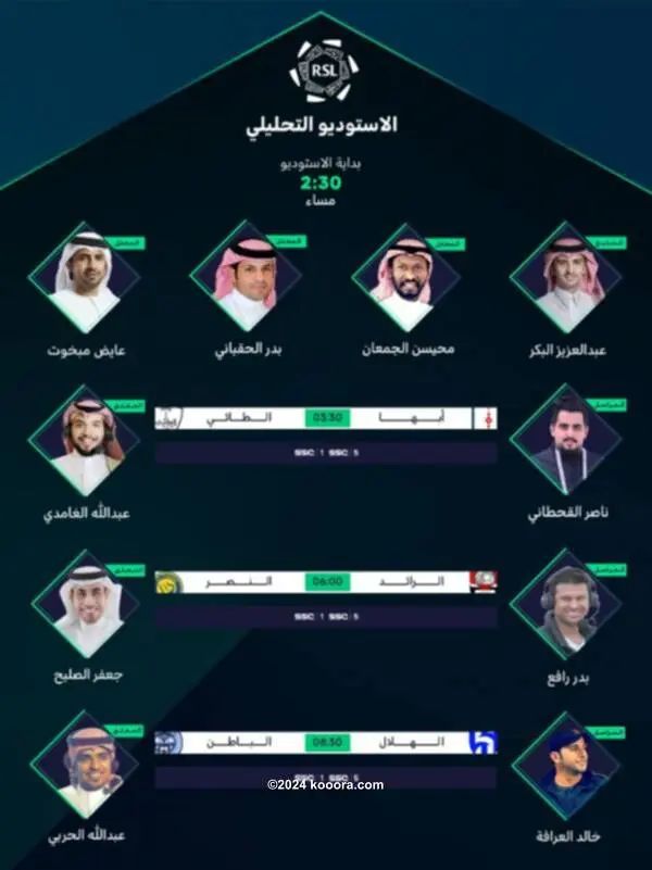 ?i=corr%2f415%2fkoo_415894