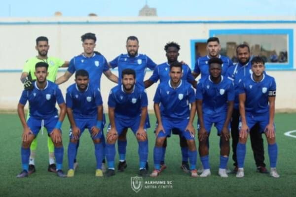 من المباراة