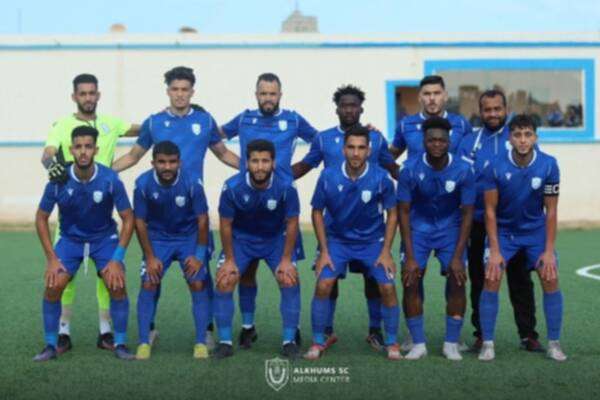 من المباراة