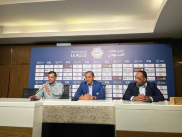 من المؤتمر الصحفي