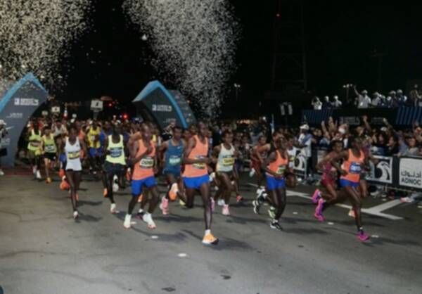 من فعاليات الماراثون