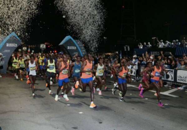 من فعاليات الماراثون