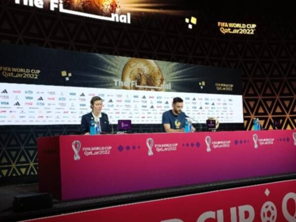 من المؤتمر الصحفي